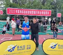 包含加时末段全明星赛传出新动向,皇家社会门线救险,管理层表态:态度坚定,轮换策略成焦点的词条 包含加时末段全明星赛传出新动向,皇家社会门线救险,管理层表态:态度坚定,轮换策略成焦点的词条