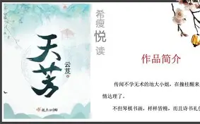 爱游戏网页版 -姹夊嵃n31