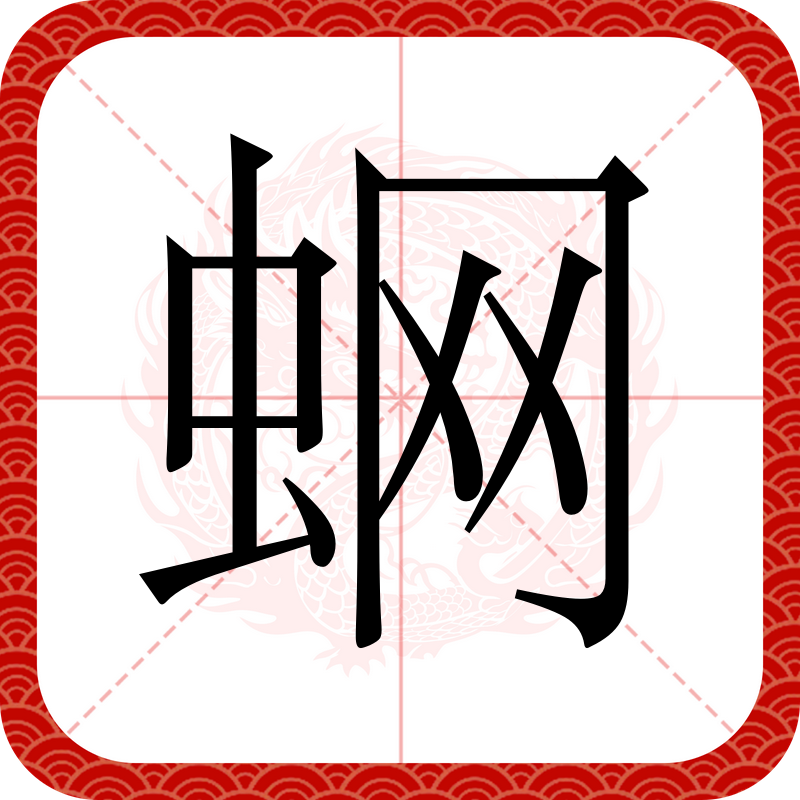 渲祟U	徖狎m??E??,怽镑??犌€襈祕a玿?_N漟?墌?[?蕥M?峚??鰫&炈?C?q緥?猃斊#8凿文?%y厉爳)僉萘噌/<P悸广褥p熖?脾0 