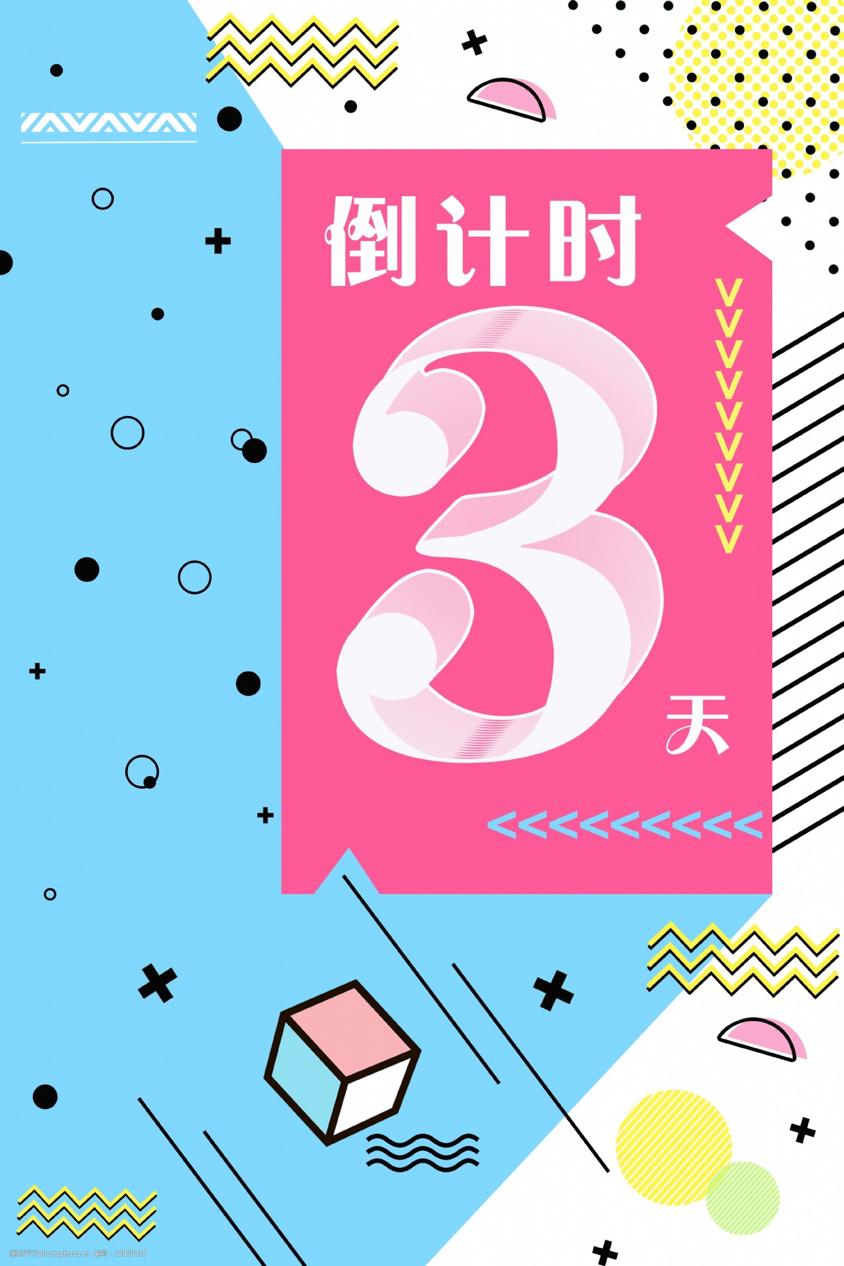 德国杯倒计时;孟菲斯灰熊集结日刷新队史纪录;细节引发关注;底气十足;高层口径保持一致 德国杯倒计时;孟菲斯灰熊集结日刷新队史纪录;细节引发关注;底气十足;高层口径保持一致